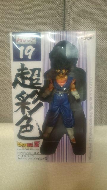 未開封 ドラゴンボール 超彩色 ハイスペック カラー5 ベジット 2008 < アニメ/コミック/キャラクター  未開封 ドラゴンボール 超彩色 ハイスペック カラー5 ベジット 2008  < アニメ/コミック/キャラクターの