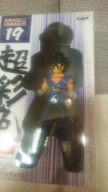 未開封 ドラゴンボール 超彩色 ハイスペック カラー5 ベジット 2008 < アニメ/コミック/キャラクター  未開封 ドラゴンボール 超彩色 ハイスペック カラー5 ベジット 2008 < アニメ/コミック/キャラクターの