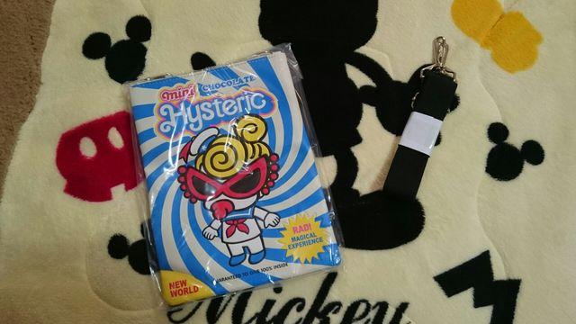 qXebN~jViXNGA~jV_[obN   uh 