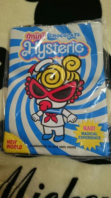 qXebN~jViXNGA~jV_[obN  uh 