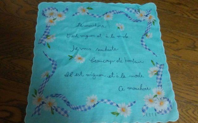 nJ`@u[@}[Kbg@i@SO   t@bV 