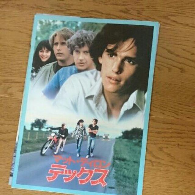 マット・ディロン テックス エミリオ・エステヴェス 映画パンフレット 1984 チケット半券付き 東宝シンデレラ 沢口靖子 < ホビー  マット・ディロン テックス エミリオ・エステヴェス 映画パンフレット 1984 チケット半券付き 東宝シンデレラ 沢口靖子  < ホビーの