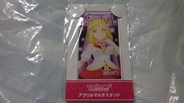 ラブライブ!サンシャイン アクリルマルチスタンド 小原鞠莉 < アニメ/コミック/キャラクター  ラブライブ!サンシャイン アクリルマルチスタンド 小原鞠莉  < アニメ/コミック/キャラクターの
