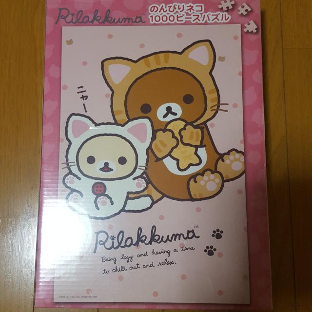 �V�i�������b�N�}���̂�т�l�R��1000�s�[�X�p�Y���� �� ��������� 