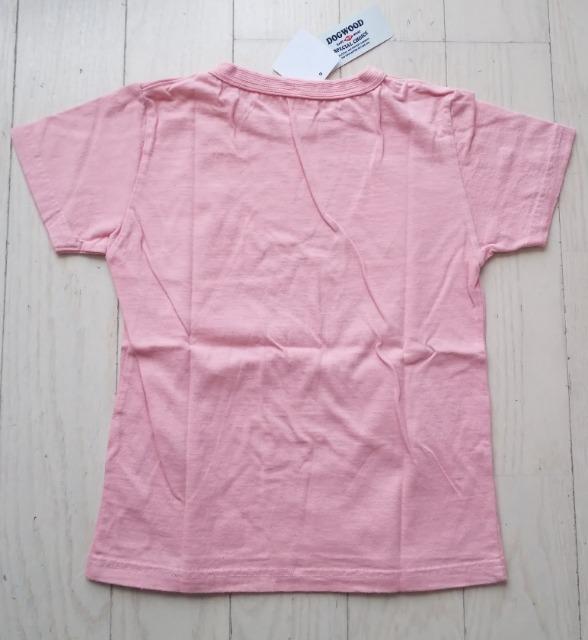 130★DOGWOOD★ウミガメ半袖Tシャツ★新品 < キッズ/ベビー  130★DOGWOOD★ウミガメ半袖Tシャツ★新品 < キッズ/ベビーの