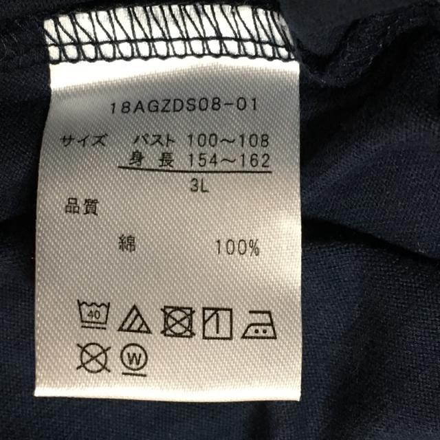 fBYj[Ev[񁕃`FbN|PbgvgsVc  uh 