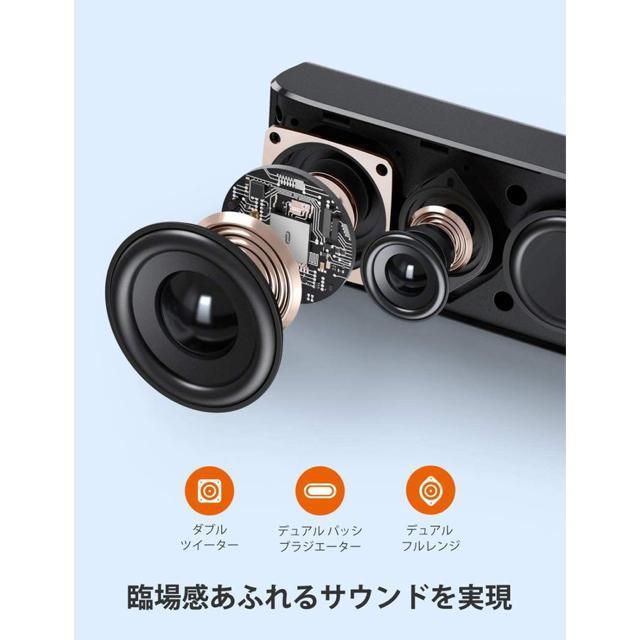 PC スピーカー TaoTronics ステレオ USB サウンドバー < 家電/AV  PC スピーカー TaoTronics ステレオ USB サウンドバー < 家電/AVの