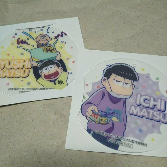 一松十四松 クリアコースター おそ松さん ファミマ < アニメ/コミック/キャラクター  一松十四松 クリアコースター おそ松さん ファミマ  < アニメ/コミック/キャラクターの