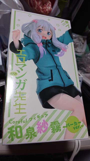 エロマンガ先生・和泉紗霧フィギュア < アニメ/コミック/キャラクター  エロマンガ先生・和泉紗霧フィギュア < アニメ/コミック/キャラクターの