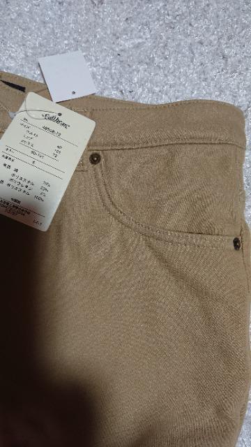 Vi 傫TCY W80 N u[cJbg JWApc x[W  t@bV 