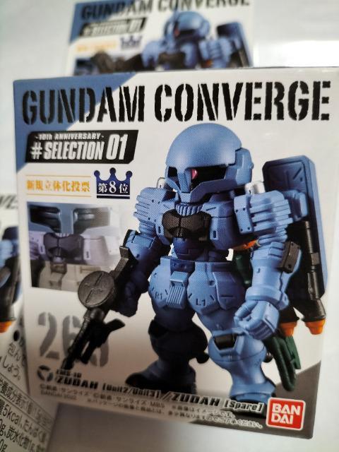 ガンダム コンバージ 268 269 269 ツダunit1,2,3 未開封 新品 3個セット 未開封 新品 < アニメ/コミック/キャラクター  ガンダム コンバージ 268 269 269 ツダunit1,2,3 未開封 新品 3個セット 未開封 新品 < アニメ/コミック/キャラクターの