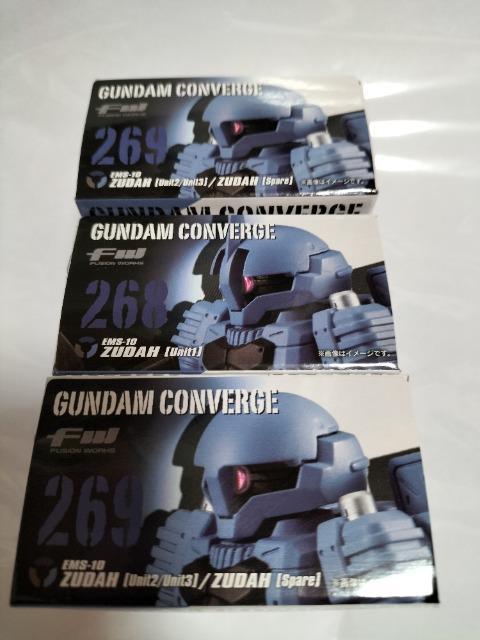 ガンダム コンバージ 268 269 269 ツダunit1,2,3 未開封 新品 3個セット 未開封 新品 < アニメ/コミック/キャラクター  ガンダム コンバージ 268 269 269 ツダunit1,2,3 未開封 新品 3個セット 未開封 新品 < アニメ/コミック/キャラクターの