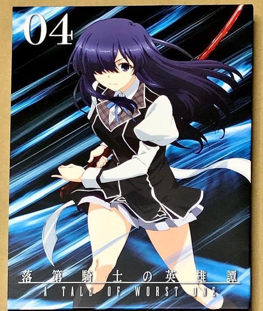 落第騎士の英雄譚 04 DVD < CD/DVD/ビデオ  落第騎士の英雄譚 04 DVD  < CD/DVD/ビデオの