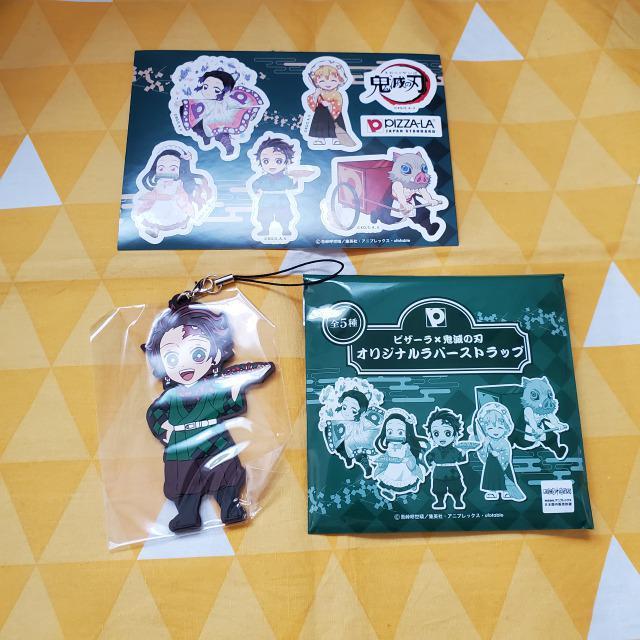 新品*鬼滅の刃×ピザーラ*コラボ*オリジナルラバーストラップ*ステッカー*2点セット*竈門炭治郎*ミニキャラ*デフォルメ < アニメ/コミック/キャラクター 新品*鬼滅の刃×ピザーラ*コラボ*オリジナルラバーストラップ*ステッカー*2点セット*竈門炭治郎*ミニキャラ*デフォルメ < アニメ/コミック/キャラクターの