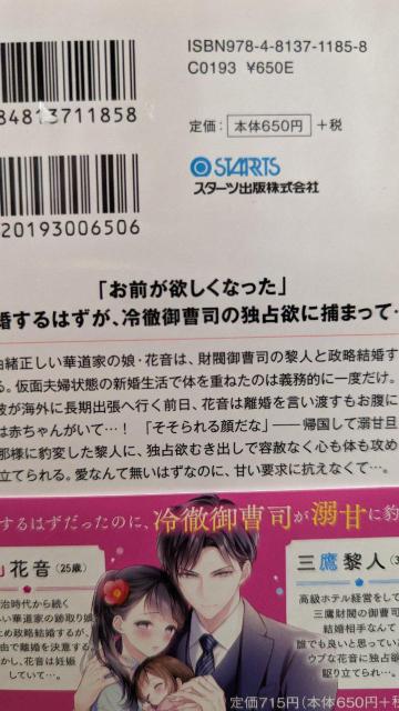 ̂łǂ\ȂtcJx[Y  {/G 