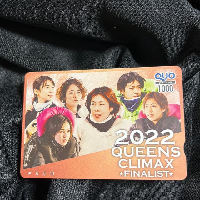 ボートレース 競艇 2023 Queens climax finalist デサイン QUOカード 1000円 < チケット/金券  ボートレース 競艇 2023 Queens climax finalist デサイン QUOカード 1000円  < チケット/金券の