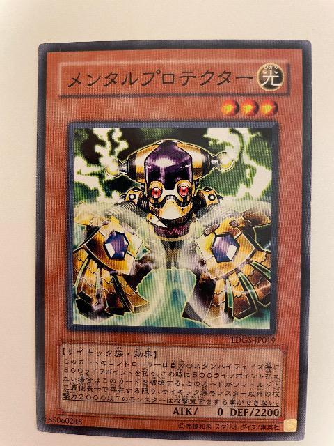 VYyE^veN^[z   g[fBOJ[h 