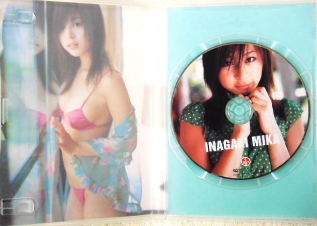 _ / First DVD  ^gObY 
