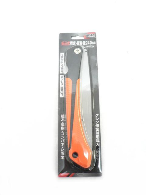 折込式剪定・仮枠鋸 240mm・新品・即決! < ペット/手芸/園芸  折込式剪定・仮枠鋸 240mm・新品・即決!  < ペット/手芸/園芸の