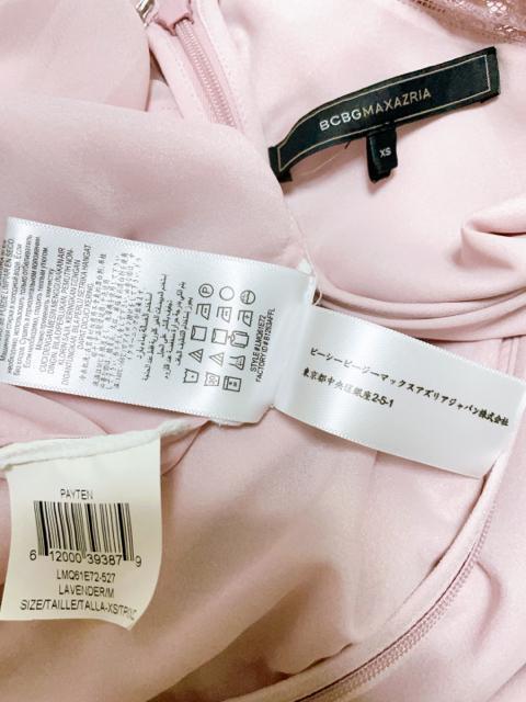 BCBGMAXAZRIAr[V[r[W[}bNXAYA݃sN[XhXs[XhbvV_[  uh 