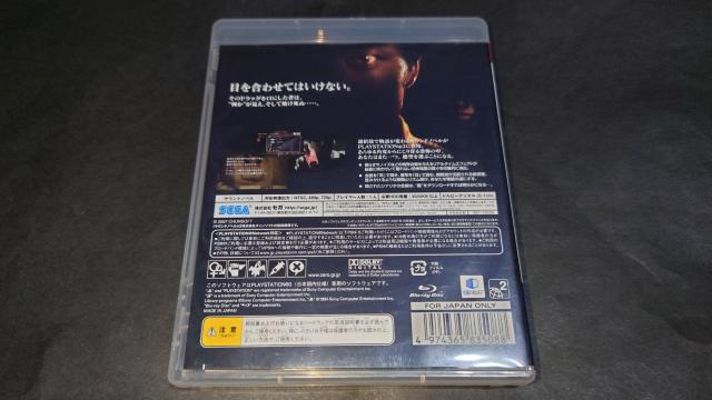 PS3 ΋N (C}rL\E) / AP[gnKLE`Vt  Q[{/\tg 