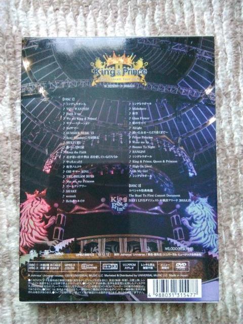 King & Prince First Concert Tour 2018 < タレントグッズ  King & Prince First Concert Tour 2018 < タレントグッズの