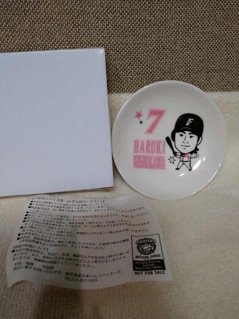 gp@n@yP@GMv[g@~jTCY   W[/X|[c 