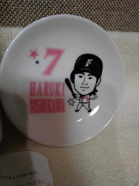 gp@n@yP@GMv[g@~jTCY  W[/X|[c 