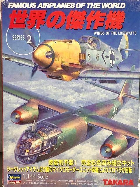 ^J 1/144 Ě@ SERIESQ Bf109 T-2 JG11 NXg}ы@   zr[ 