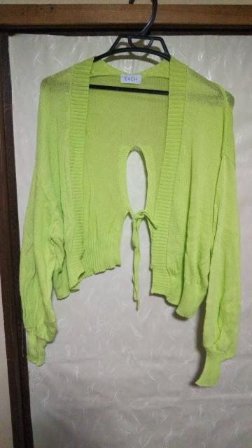   C[` EACH jbg{ CCG[ 100%   t@bV 