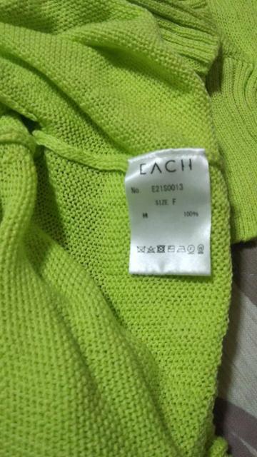   C[` EACH jbg{ CCG[ 100%  t@bV 