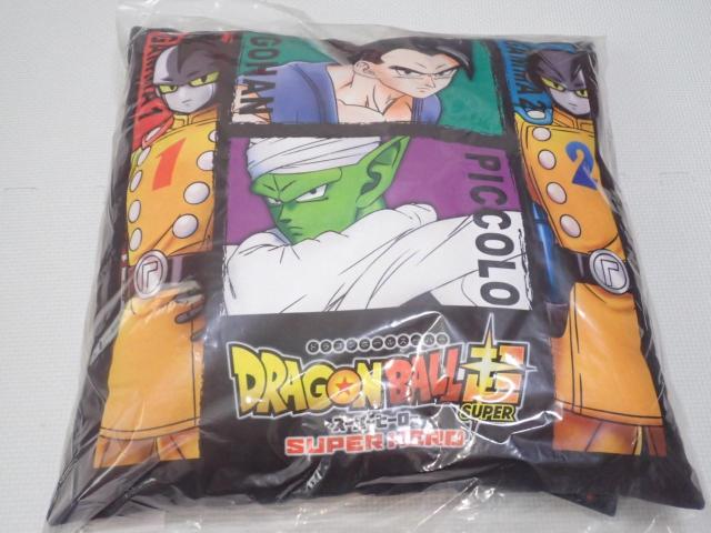 ドラゴンボール超 スーパーヒーロー クッション 41cm タグ付 < アニメ/コミック/キャラクター  ドラゴンボール超 スーパーヒーロー クッション 41cm タグ付  < アニメ/コミック/キャラクターの