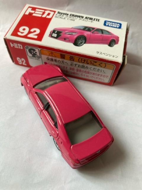 絶版トミカNo.92 トヨタ クラウン アスリート(他も出品中) < ホビー  絶版トミカNo.92 トヨタ クラウン アスリート(他も出品中) < ホビーの