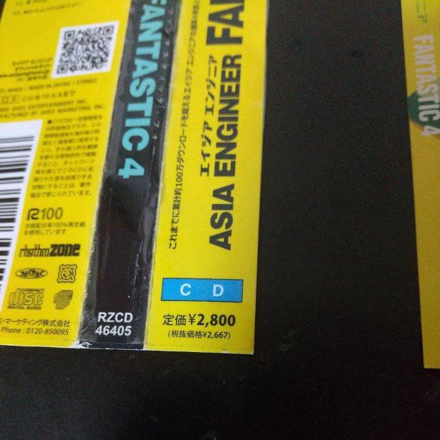 GCWAGWjAwFANTASTIC 4x͂Ȉ Tiara HipHop  CD/DVD/rfI 