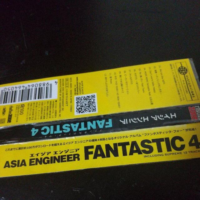 GCWAGWjAwFANTASTIC 4x͂Ȉ Tiara HipHop  CD/DVD/rfI 