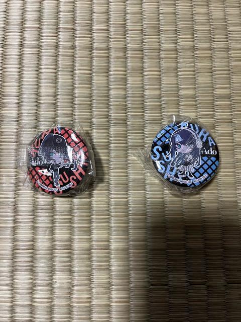 ☆Ado×くら寿司☆缶バッジ☆ < タレントグッズ  ☆Ado×くら寿司☆缶バッジ☆  < タレントグッズの