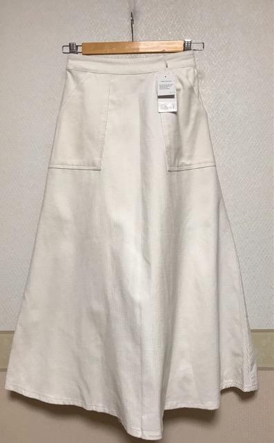 URBAN RESEARCH���g�p�^�O�t��  �R�[�f�����C �X�J�[�g ��