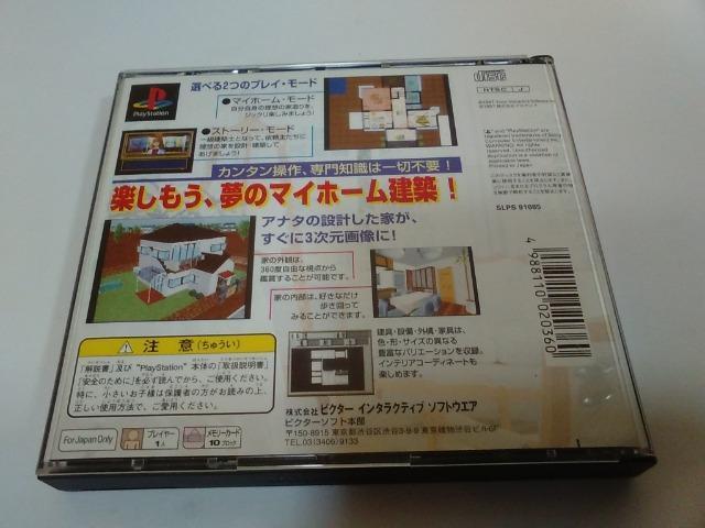 PS/y2{180~!!z}Cz[h[qfBXNǍD/eς݁rynKLEtzDi  Q[{/\tg 