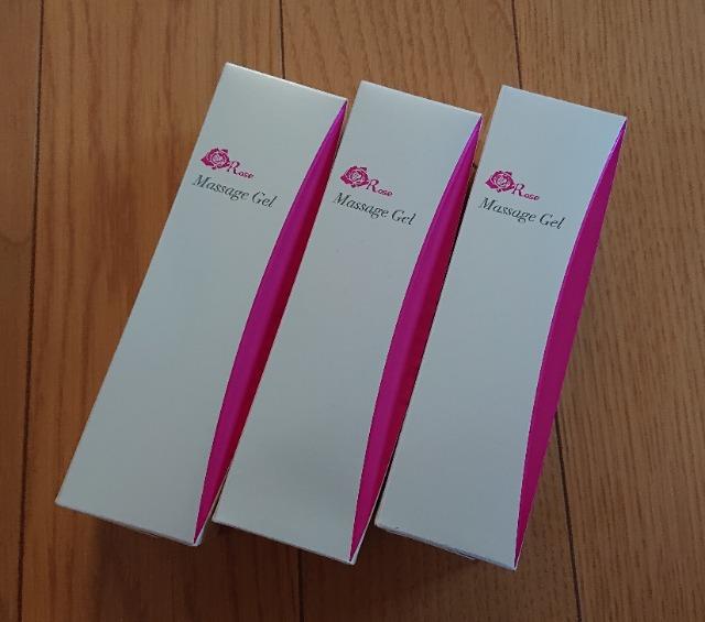 Massage Gel }bT[WWF R Vi 3{Zbg 