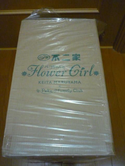 yRut[K[yRvR   Aj/R~bN/LN^[ 