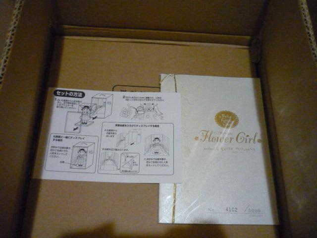 yRut[K[yRvR  Aj/R~bN/LN^[ 