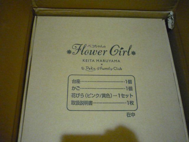 yRut[K[yRvR  Aj/R~bN/LN^[ 