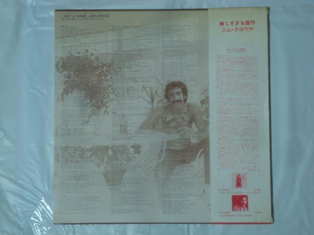 `WENE`EXgEAoiI GOT A NAMEj / WENE`iJIM CROCEj ѕtLP  CD/DVD/rfI 