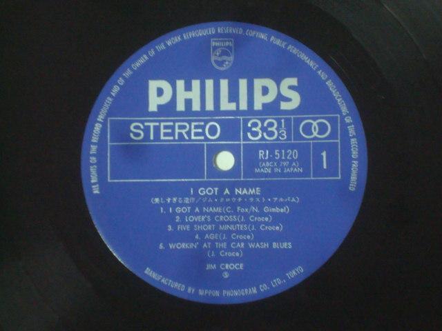 `WENE`EXgEAoiI GOT A NAMEj / WENE`iJIM CROCEj ѕtLP  CD/DVD/rfI 