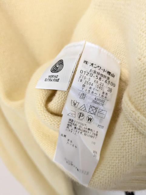 23恚jbgߗށjWETN600`