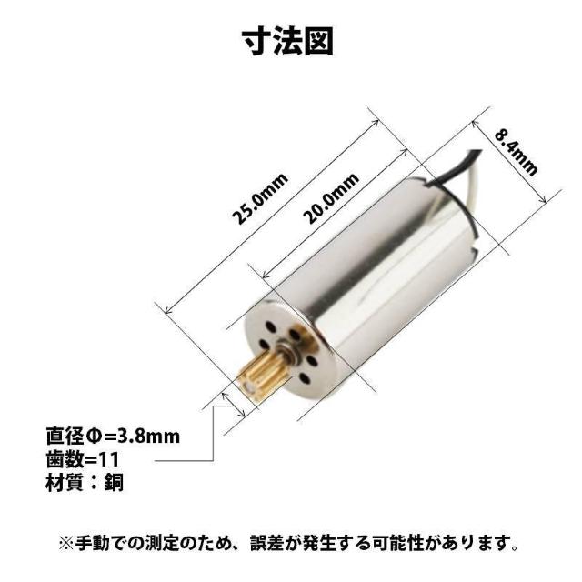 �h���[�� �ėp ���[�^�[ �M�A�t�� 2�� AB�Z�b�g ���� �C�� hymtg601 #601G �� �Ɠd/AV�� 