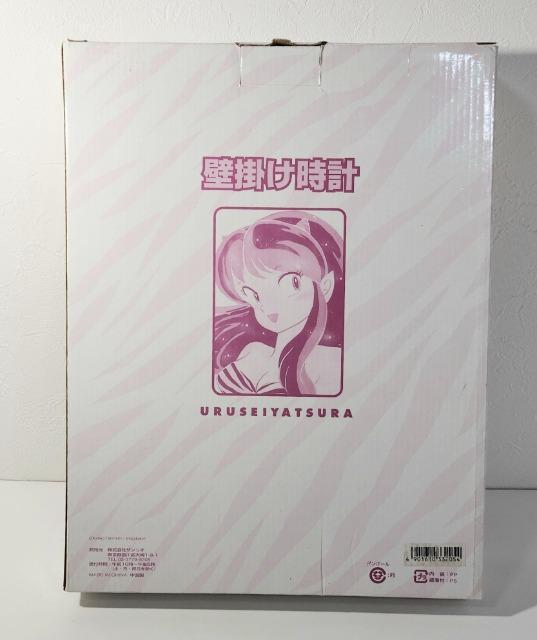 うる星やつら 高橋留美子 ラムちゃん 壁掛け時計 < アニメ/コミック/キャラクター うる星やつら 高橋留美子 ラムちゃん 壁掛け時計 < アニメ/コミック/キャラクターの