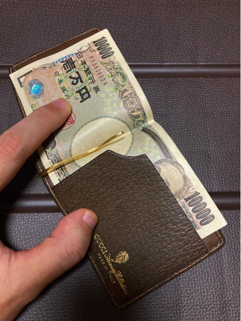 GUCCI グッチ マネークリップ 財布 イタリア製 ビンテージ オールドグッチ メンズ レディース < ブランド  GUCCI グッチ マネークリップ 財布 イタリア製 ビンテージ オールドグッチ メンズ レディース < ブランドの