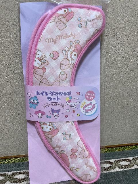 Vigp:}CfB[:vg:gCNbVV[g 