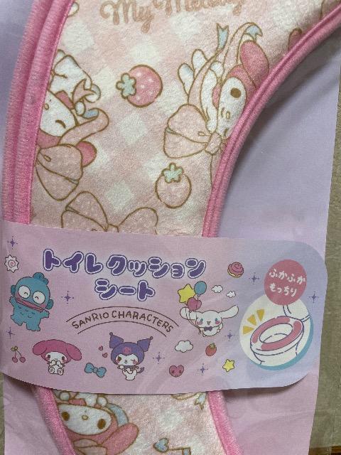 Vigp:}CfB[:vg:gCNbVV[g